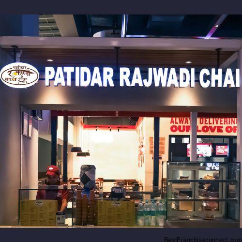 Rajwadi Chai Franchise outlet image