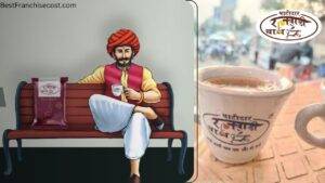 Rajwadi Chai Franchise image