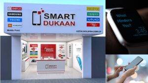 Smart Dukkan franchise image