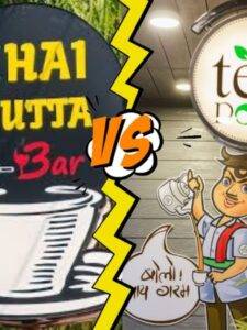 Chai Sutta bar vs Tea Post