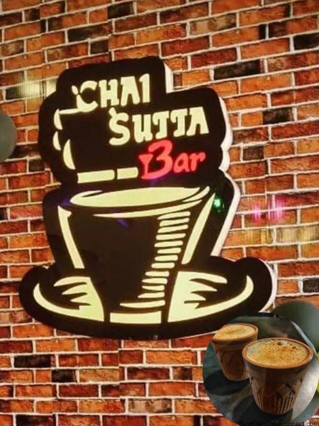 5 reasons why Chai sutta bar franchise is better than other brand