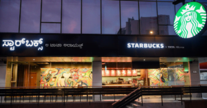 Starbucks franchise store image