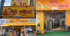 City Samosa Franchise Featured image