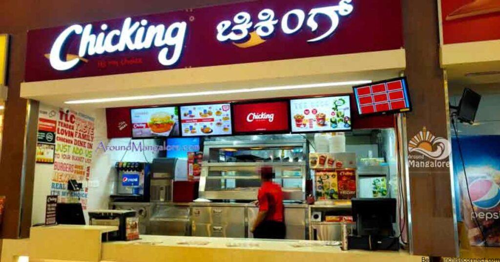 Chicking Franchise outlet image
