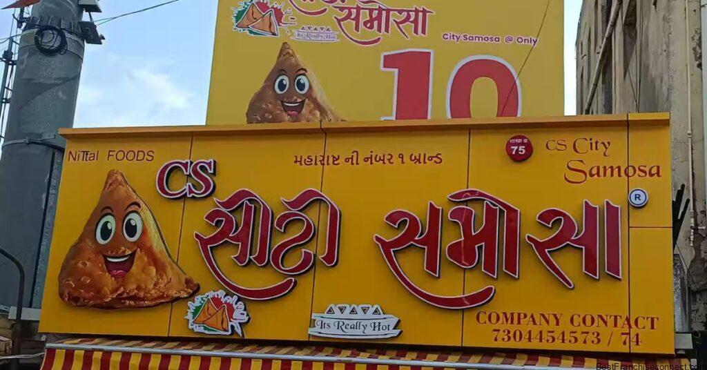 City Samosa outlet image