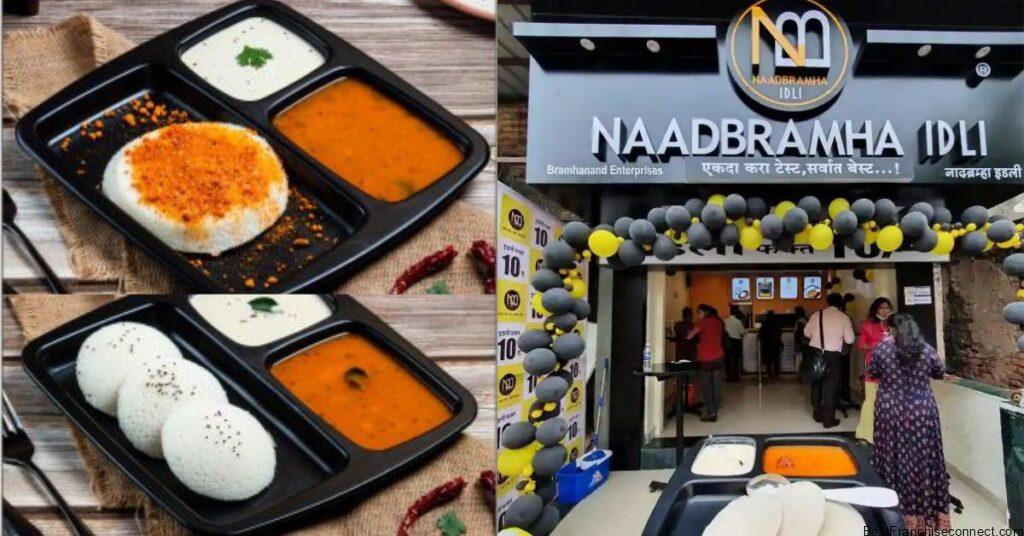 Naadbramha Idli Franchise outlet image