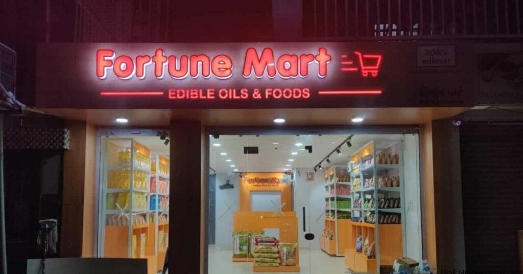Fortune Mart outlet image