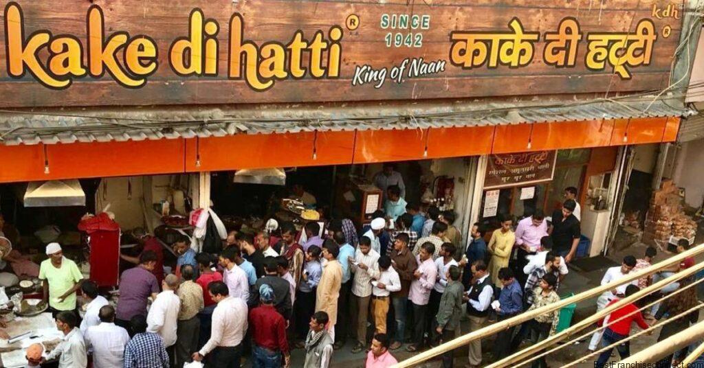 Kake Di Hatti restuarant image