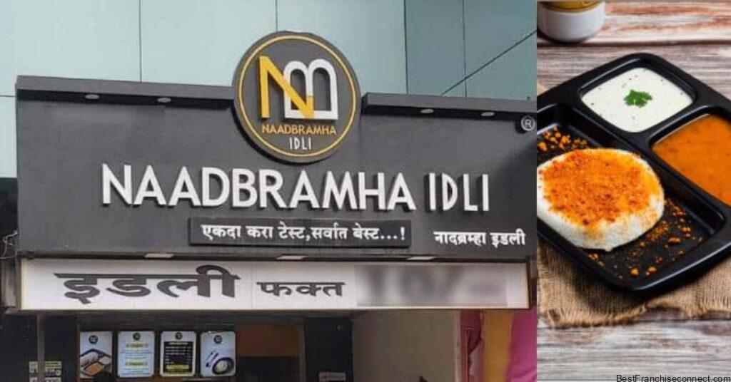Naadbramha Idli Franchise outlet and food image