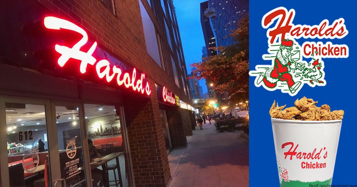 Harold's Chicken Franchise restaurant image