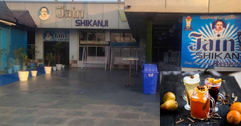 Jain Shikanji resturant image