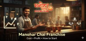 Manohar Chai Franchise image