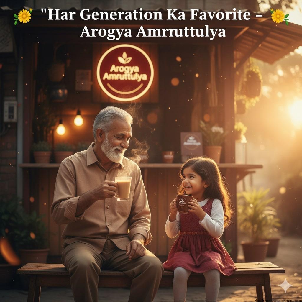 Arogya Amruttulya Image 2