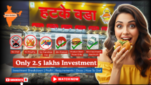 Hatke Vada Franchise Details Tumbnail new one